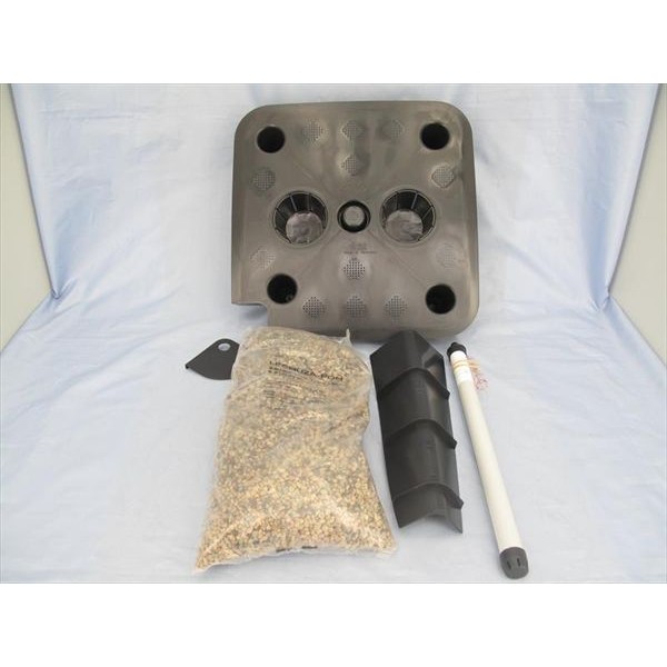 SET ARROSAGE QUADRO D43 CM