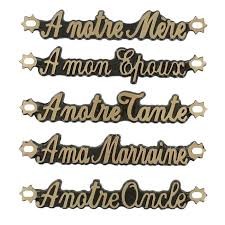 INTER PLAQUE EN BRONZE